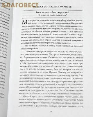  .     (,  3)