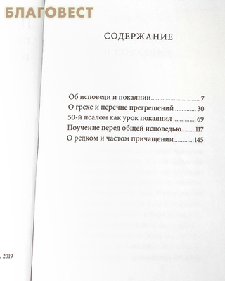          (,  1)
