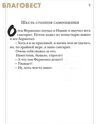   .    (,  1)