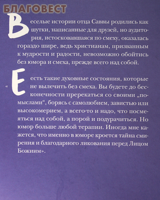   .    (,  2)