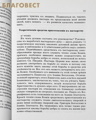  -  1948-2003 (,  1)