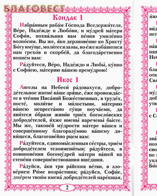    , ,      (,  1)