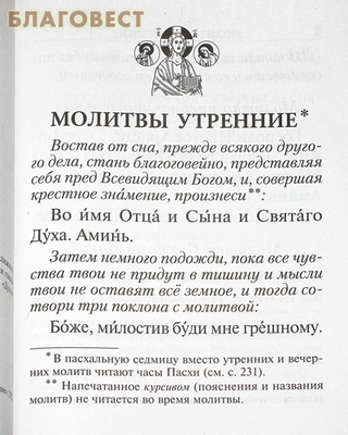      ,        10 .   (,  1)