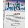 вид 1
