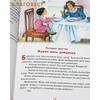 вид 3