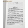 вид 1