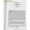 вид 1