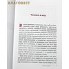 вид 1
