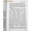 вид 3
