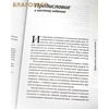 вид 1