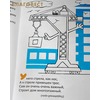 вид 1