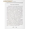 вид 1