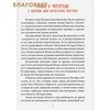 вид 1