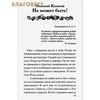 вид 1