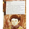 вид 4