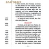 вид 2