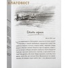 вид 1