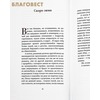 вид 1