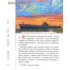 вид 1