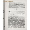 вид 1