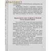 вид 1