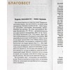 вид 1