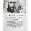 вид 1