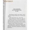 вид 1