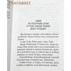 вид 3