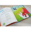 вид 2