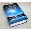 вид 1