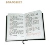 вид 1