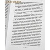 вид 1