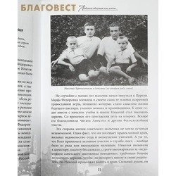   .      ().  2