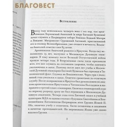  .    ().  2