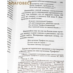 .   .   ().  2