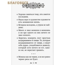     ().  2