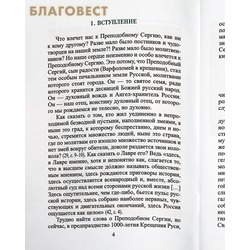         .   ().  2