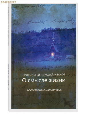 � ������ �����. ������������ ���������. ���������� ������� ������