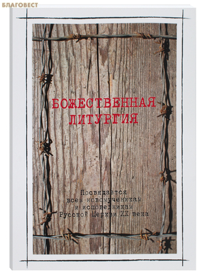 ������������ ��������. ����������� ���� ������������� � ������������ ������� ������ �� ����