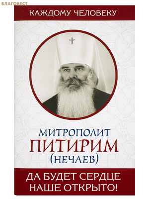 �� ����� ������ ���� �������! ���������� ������� (������)