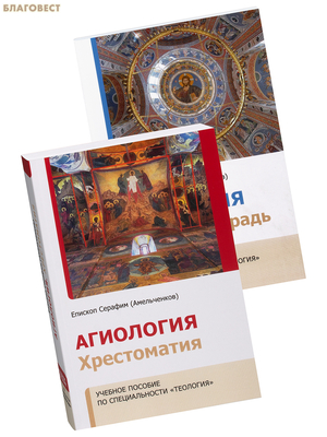 ���������. ����������� + ������� �������. ������� ������� (�����������)