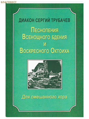 ���������� ����������� ������ � ����������� �������. ��� ���������� ����. ������ ������ ��������