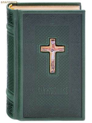 ���������. ������� ��������. �������. ��������-���������� �����