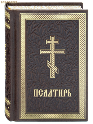 ��������. ������� ��������. ������� �����