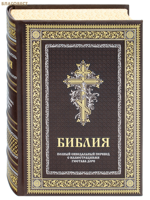 ������ � ������������� ������� ����. ������� ��������