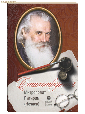 �������������. ���������� ������� (������)