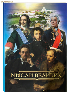 ����� �������