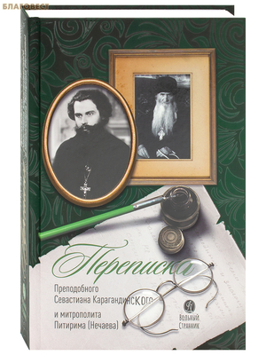 ��������� ������������ ���������� ��������������� � ����������� �������� (�������)