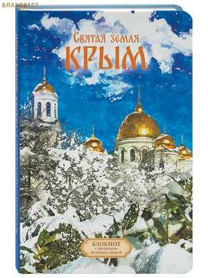 ������ ����� ����. ������� � �������� ������� �����